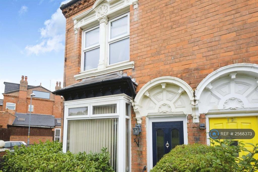 Additional image 14 of War Lane, Harborne, B17