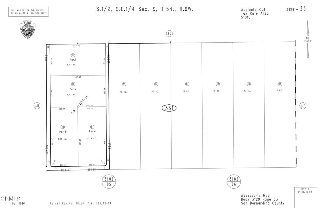 Additional image 9 of Mojave Drive, Adelanto, CA 92301
