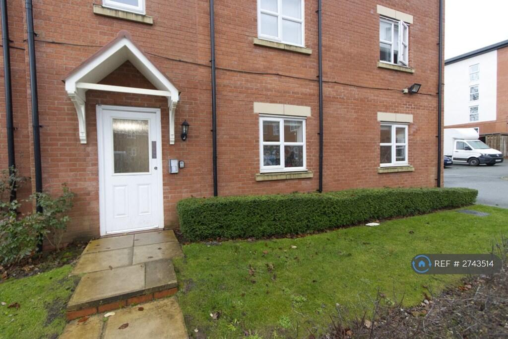 房产图片 2 - 伯明翰Cowdray Court, B29