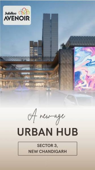 New Chandigarh, Chandigarh