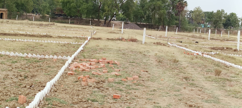 Additional image 2 of Bihta, Patna