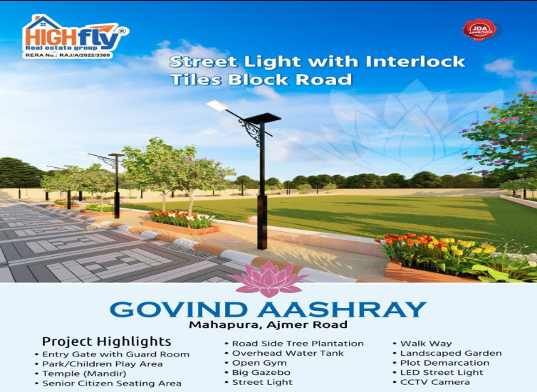 Additional image 2 of Ajmer Road, Jaipur