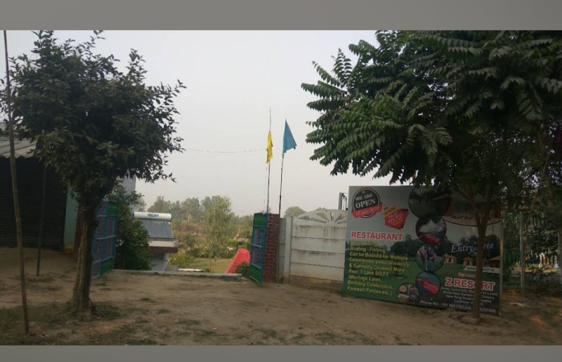 Additional image 2 of Kisan Path, Lucknow