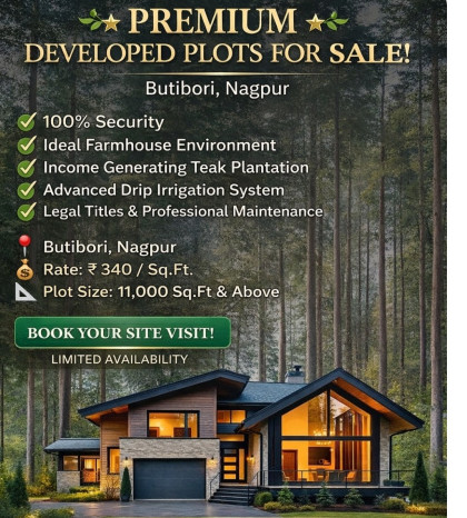 Additional image 3 of Rama Dam, Nagpur