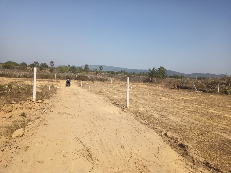 Additional image 2 of Ghatshila, Jamshedpur