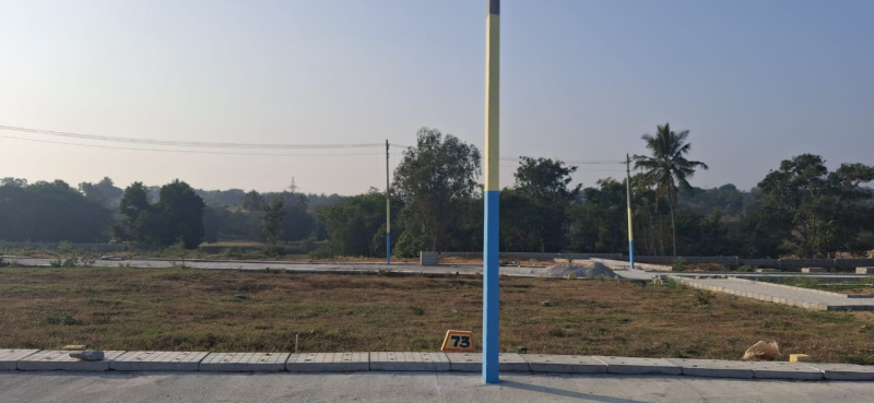 Additional image 2 of Airport Road, Mysore