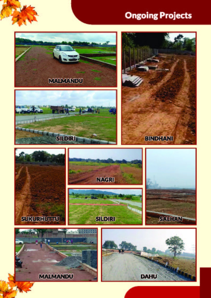 Additional image 3 of Angara, Ranchi