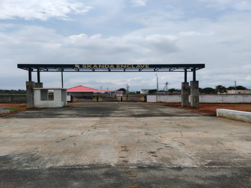 Kovaipudur, Coimbatore