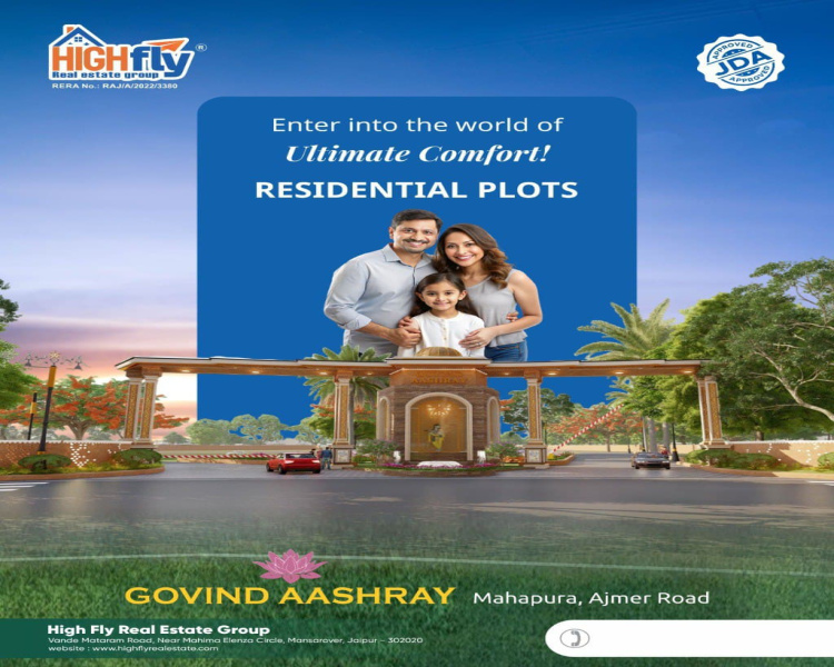 Additional image 3 of Ajmer Road, Jaipur