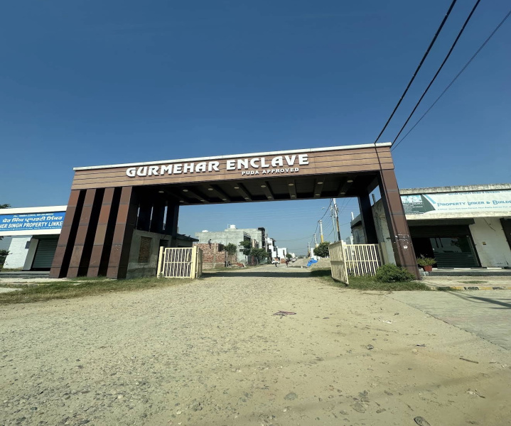 Additional image 3 of Wadala Chowk, Jalandhar