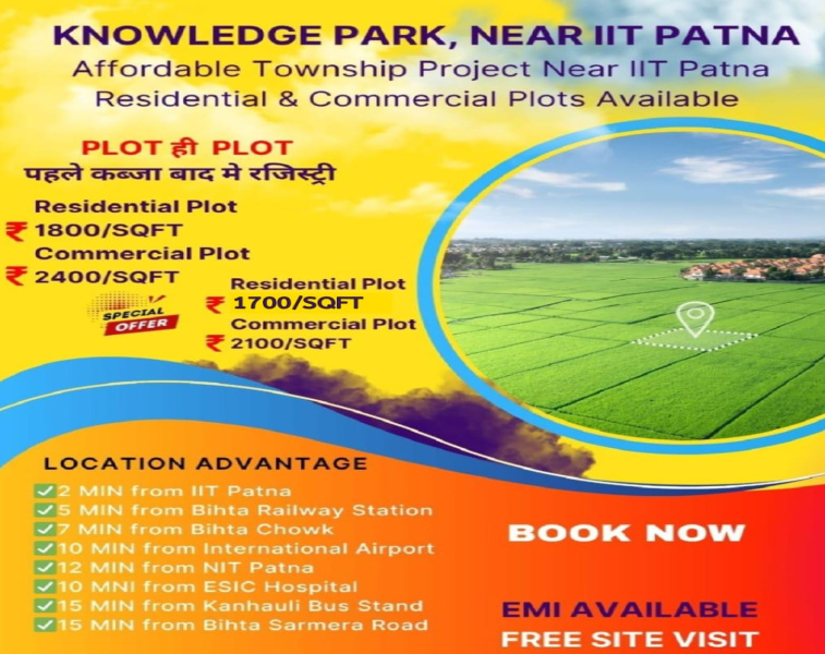 Bihta, Patna