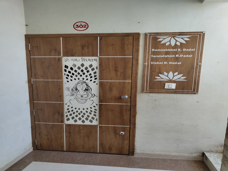 Additional image 2 of Ring Road, Rajkot