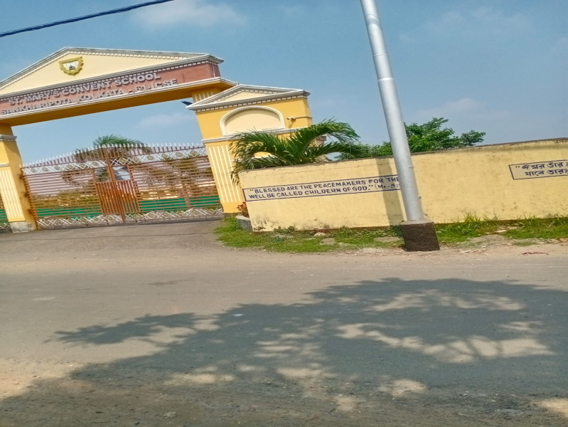 Additional image 2 of Joka, Kolkata