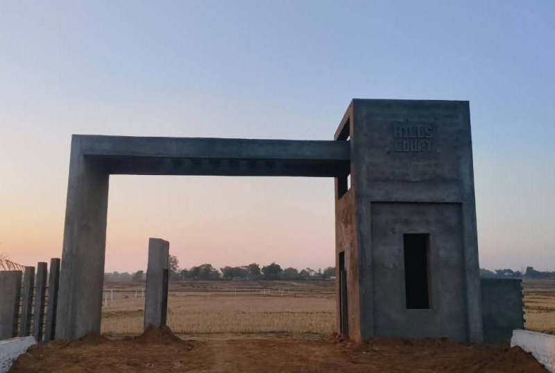 Additional image 2 of Pithoria Chowk, Ranchi