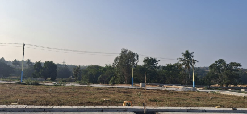 Additional image 3 of Airport Road, Mysore