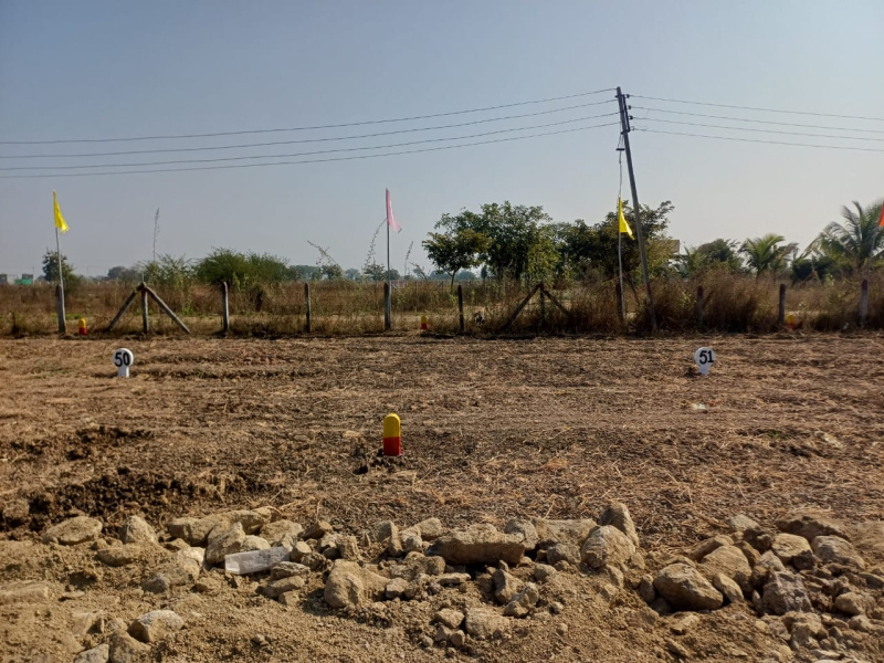 Additional image 3 of Katol Road, Nagpur