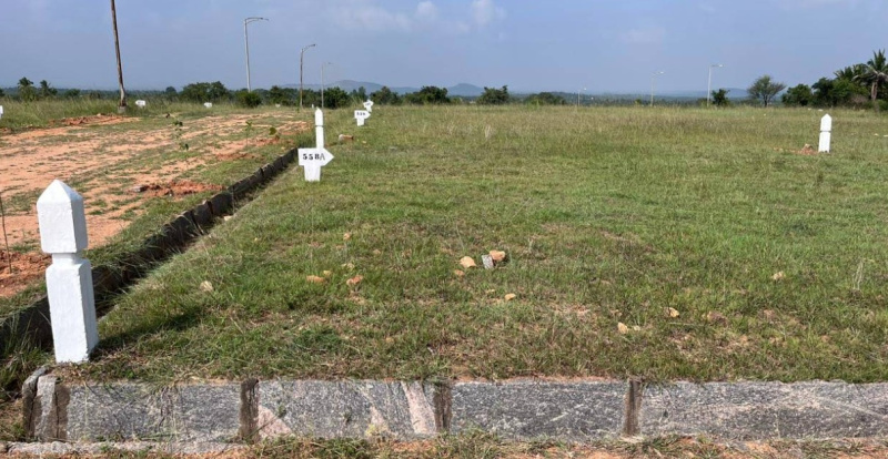 Additional image 3 of Ramanahalli, Mysore