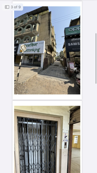 Additional image 2 of Nashik Road, Nashik