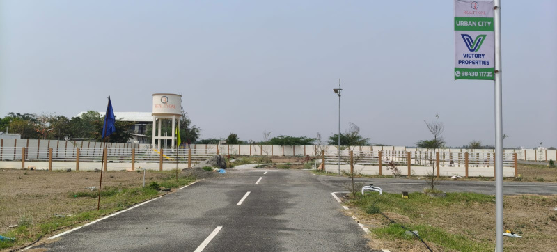 Additional image 3 of Sulur, Coimbatore