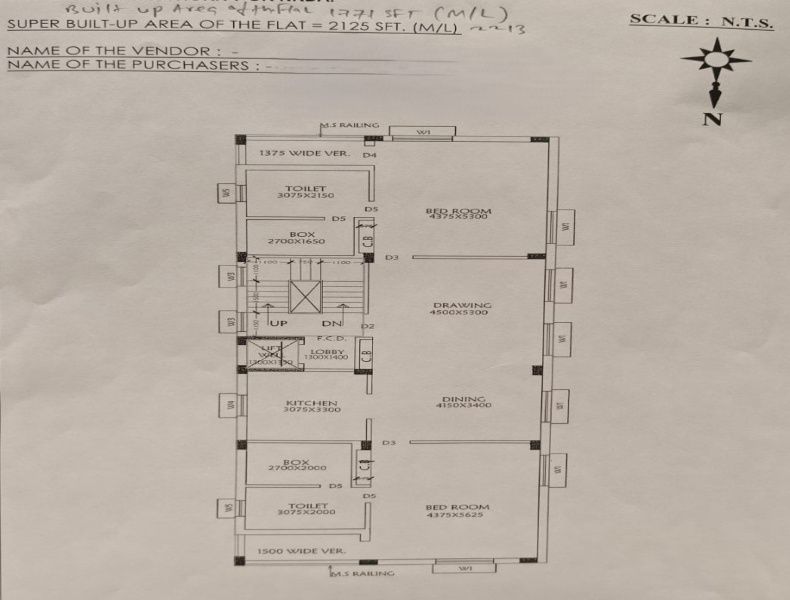 Additional image 2 of Action Area IID, Kolkata