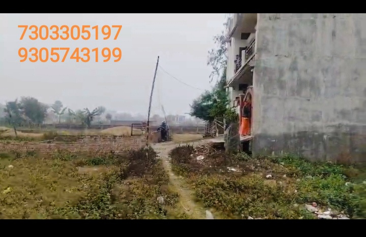 Medical Road, Gorakhpur