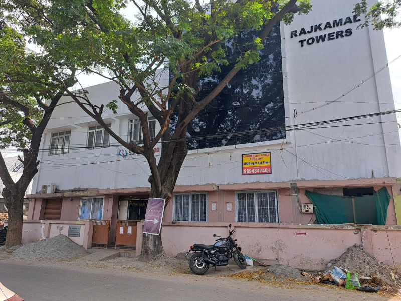 Vilankurichi, Coimbatore