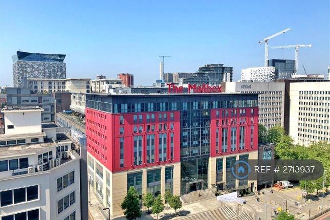 The Mailbox, Birmingham, B1