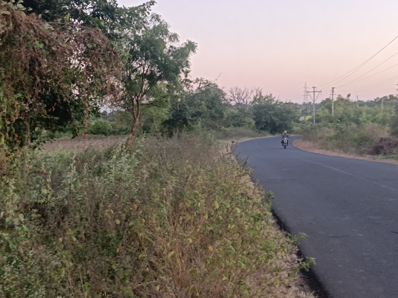 Mohapa, Nagpur