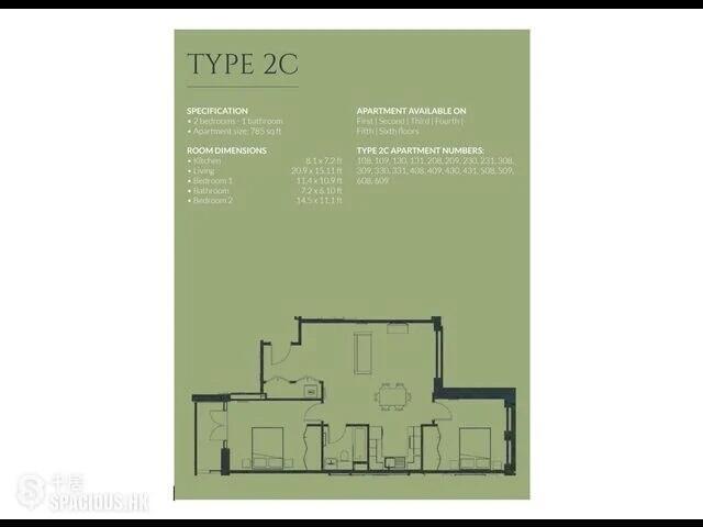 Additional image 8 of Apartment 209, 21 William Street, West Midlands, B15 1DR