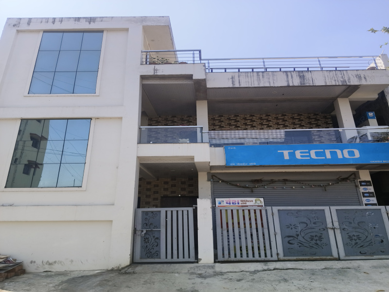 Amar Nagar, Manewada, Nagpur