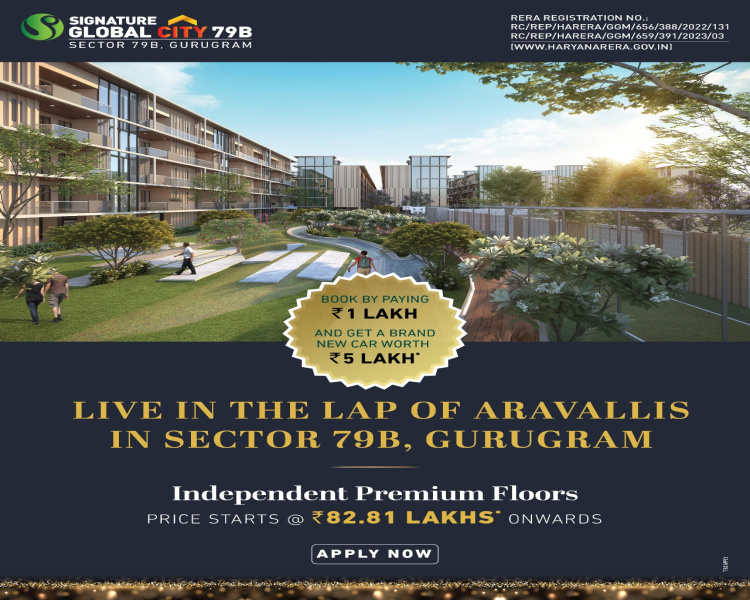 Additional image 3 of Sohna Road, Gurgaon