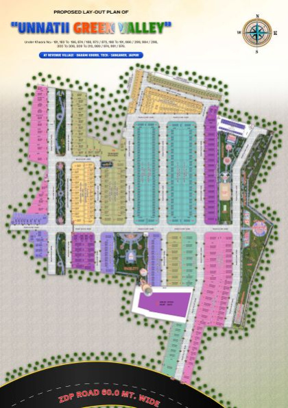 Additional image 2 of Sanganer, Jaipur