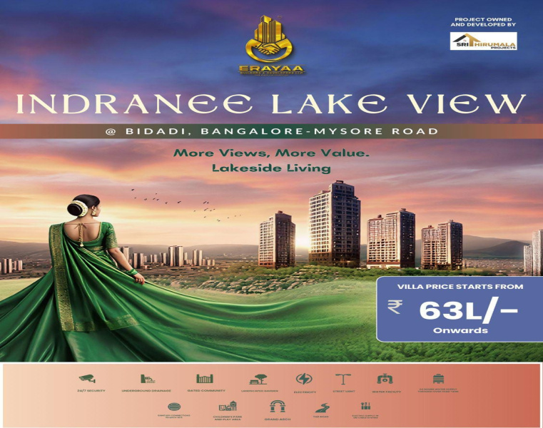 Additional image 3 of Bilikere, Mysore