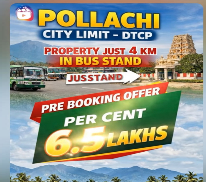 Additional image 2 of Pollachi, Coimbatore