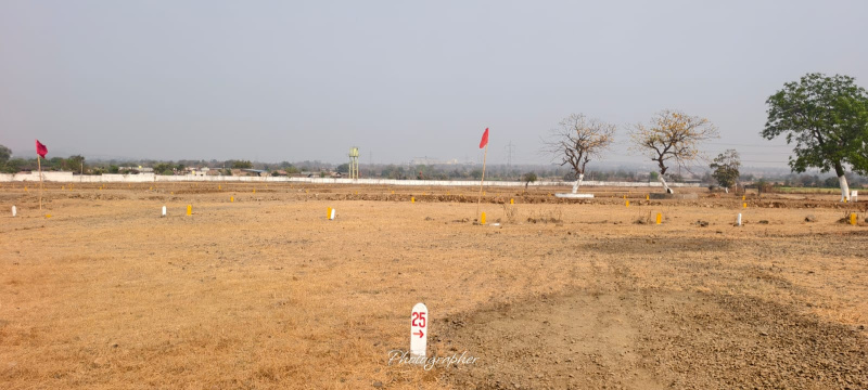 Additional image 2 of Katol Road, Nagpur