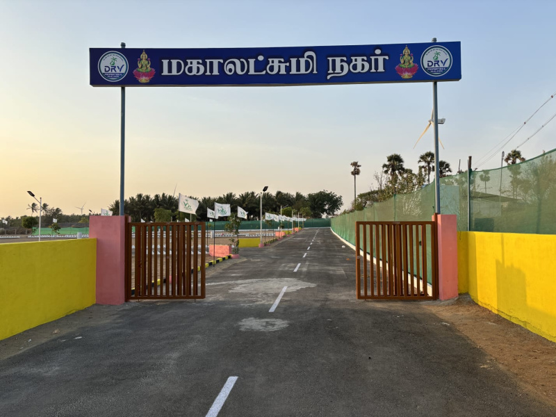 Additional image 2 of Kinathukadavu, Coimbatore