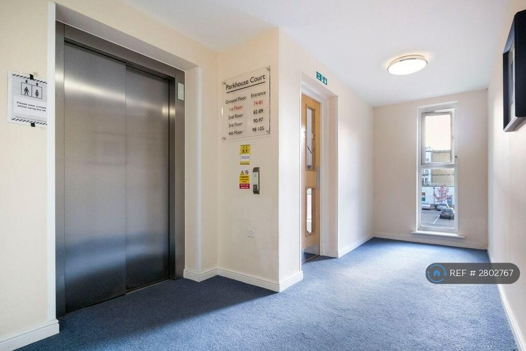 Additional image 4 of Parkhouse Court, Hatfield, AL10