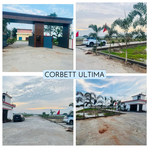 Additional image 2 of Ramnagar, Nainital