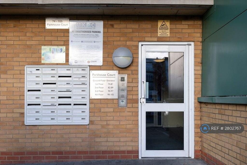 Additional image 13 of Parkhouse Court, Hatfield, AL10