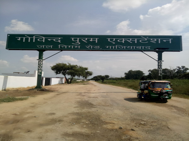 Additional image 2 of Dasna, Ghaziabad