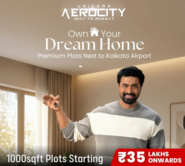 Additional image 2 of Airport Road, Kolkata