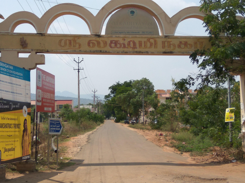 Vadavalli, Coimbatore