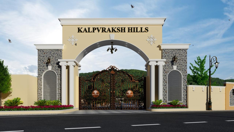 Ralamandal, Indore