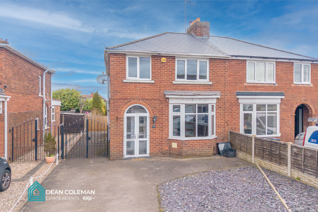 Additional image 23 of St. Kenelms Avenue, Hayley Green, Halesowen, B63 1DN