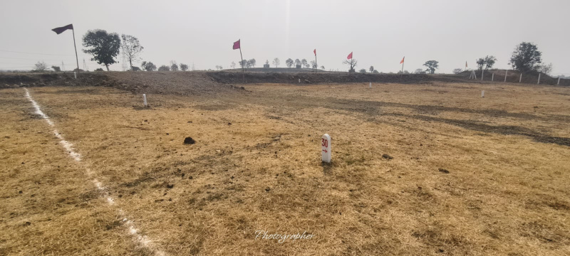 Additional image 3 of Katol Road, Nagpur