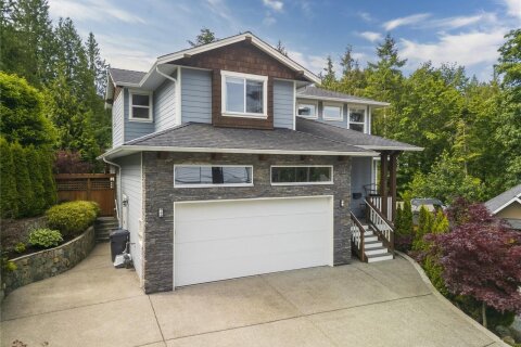 Additional image 8 of 6236 Elizabeth Garden Court, Central Saanich, BC, V8Z 0E3