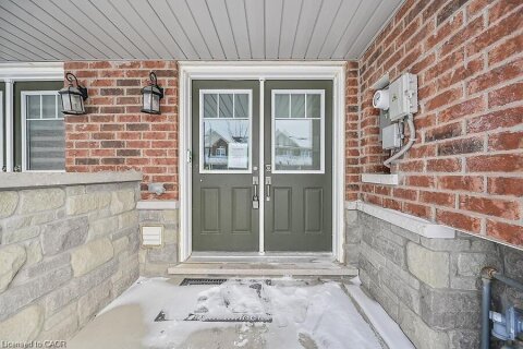 Additional image 8 of 457 Queen Mary Drive, Brampton, ON, L7A 4L2