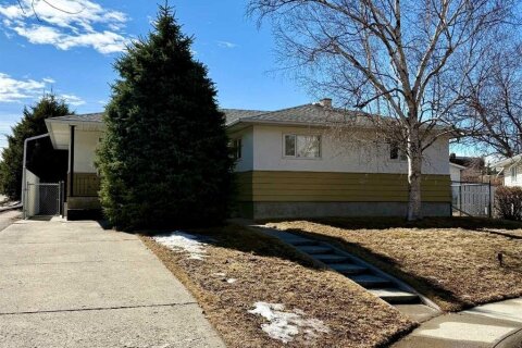 Additional image 7 of 151 Fielding Drive SE, Calgary, AB, T2H 1H3