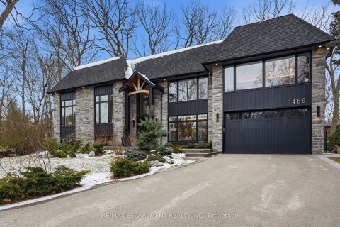 Additional image 8 of 1489 Rogerswood Court, Mississauga, ON, L5J 1R7