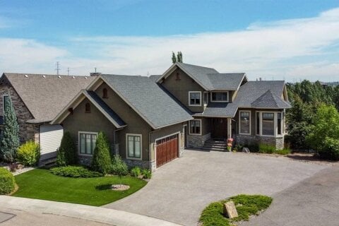 Additional image 9 of 51 Bannerman Close, Red Deer, AB, T4G 1Y4